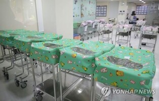 (LEAD) Fertility rate in S. Korea hits record low in Q3