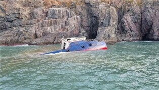 (2nd LD) Chinese cargo ship sinks off S. Korea's southwestern coast after drifting from China