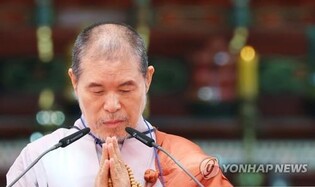 Ven. Jaseung dies in fire at temple