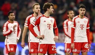 '엉덩이 타박상' 김민재 휴식…뮌헨은 UCL 조별리그 17연승서 끝