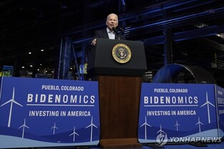 Biden visits Pueblo factory of S. Korean wind tower maker, highlights IRA outcomes