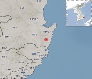 (LEAD) 4.0 magnitude quake hits southeastern city of Gyeongju