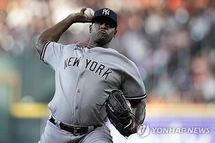 MLB 메츠, 양키스 출신 세베리노와 167억원에 1년 계약