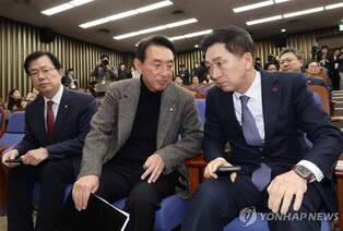 Rival parties in standoff over impeachment motions