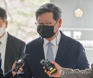 Supreme Court confirms suspended prison term for ex-vice justice minister in assault case