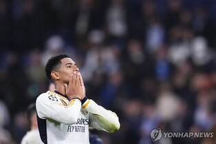 '최고 박스 투 박스 MF' 벨링엄, 연일 레알 마드리드 새 역사