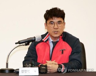 Ex-Kia Tigers general manager's home raided over allegations of kickback from player