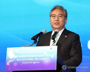 (LEAD) FM Park apologizes for failure to host 2030 World Expo