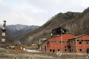 '중석불' 영월군 상동읍 광산 역사 기록한다