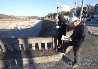 규모 4.0 지진에 경주시 APEC 정상회의 유치 악재될까 전전긍긍