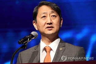 S. Korea, U.S. discuss Inflation Reduction Act, chips subsidy rules