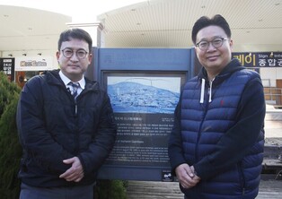 서경석-서경덕, 장애 청소년을 위한 '역사 탐방' 영상 제작