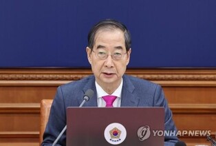 (LEAD) Cabinet passes motion requesting parliamentary reconsideration of 'yellow envelope bill'