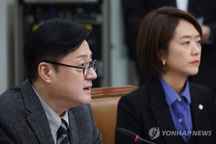 DP urges Yoon to reject resignation offer from broadcasting watchdog chief