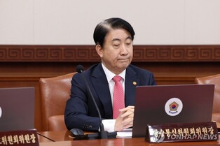 (3rd LD) Yoon accepts resignation offer of head of state broadcasting watchdog