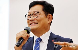 Ex-DP leader Song to be questioned next week over cash-for-vote scandal