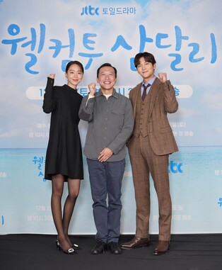 38살의 성장통 그린 '웰컴투 삼달리'…"따뜻하고 유쾌한 이야기"