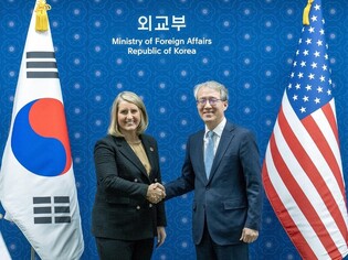 S. Korea, U.S. discuss efforts to tackle false information, info manipulation