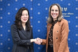 S. Korea, U.S. hold annual democracy promotion meeting in Seoul