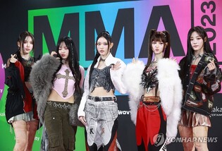 "앞으로가 더 기대되는 뉴진스"…MMA2023서 대상 2개 등 5관왕