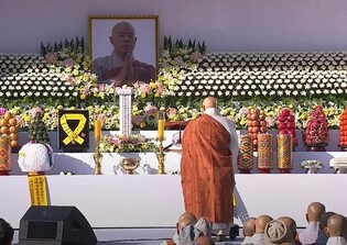 Buddhists, political leaders bid farewell to late Ven. Jaseung