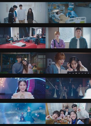 '무인도의 디바' 자체 최고 시청률로 종영…'고려거란전쟁' 앞서