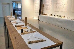 한국전통문화전당, 전통 선자지 복원 성공…'외발뜨기'방식 제조