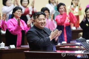 N. Korea's Kim calls for measures to prevent fall in birth rate