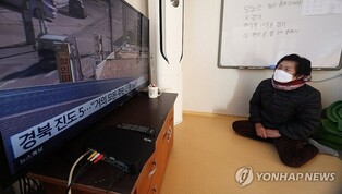 지진 이후 경주 관광객 감소…홍보자료엔 "인산인해"