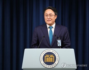 (profile) Veteran maritime expert tapped as oceans minister