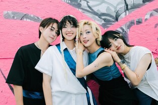 밴드 코토바 "복잡한 박자도 언어…음악으로 쓴 인간 탐구 일지"