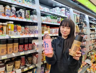 편의점과 패션이 만났다…CU, 헤지스와 협업 음료 출시