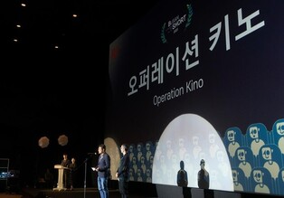 부산국제단편영화제, 단편 다큐 제작지원