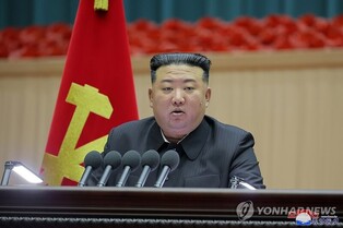 (LEAD) N. Korean leader calls for mothers' role in propping up regime