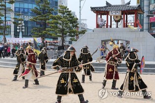 조선시대 수군 지휘부 '수영성' 재조명…전국 5개 지자체 협력