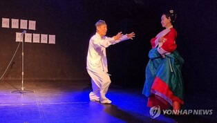 배우 최종원 '돌담' 창단, 제주서 '배비장전' 첫 작품 공연