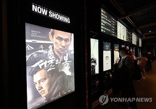 파죽지세 흥행몰이 '서울의 봄' 500만명 돌파