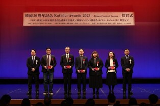 [문화소식] CJ ENM 등 日 한류 20주년 주역에 공로상