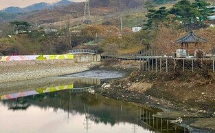 '식장산 등산로 입구' 옥천 자모저수지 휴식공간 변신