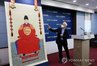 영월군, 2023 단종대왕 기신제 봉행