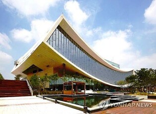 작가와 만남·공연…국립세종도서관 개관 10주년 기념행사 풍성