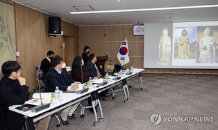 논산 개태사지 석조여래삼존입상 국보 승격 추진…학술포럼 열려