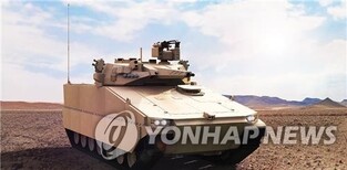 Hanwha signs US$2.4 bln deal to sell 129 infantry fighting vehicles to Australia