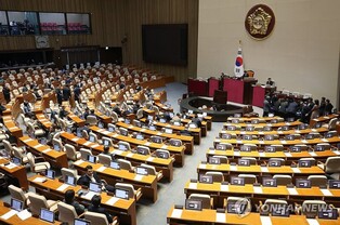 National Assembly to hold revote on four vetoed bills