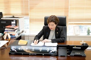 S. Korea, U.S., Japan sign framework agreement on research cooperation: science ministry