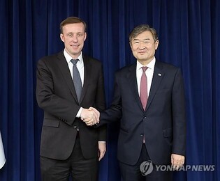 S. Korea, U.S. agree to enhance cooperation in semiconductors, next-gen tech