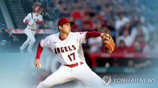 오타니, 다저스와 10년 9천200억원 계약…역대 최고액(종합2보)