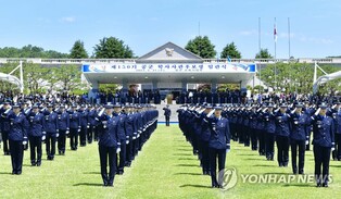 S. Korea to raise salaries of front-line junior officers; NCOs by up to 30 pct by 2027