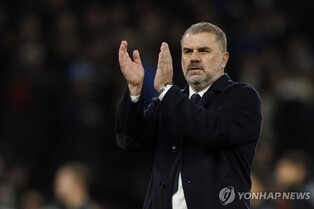 토트넘 감독 "손흥민, 대승의 핵심…이게 바로 리더십"