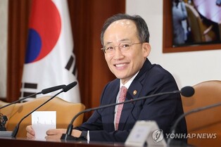 S. Korea to review night trading of Treasury bond futures